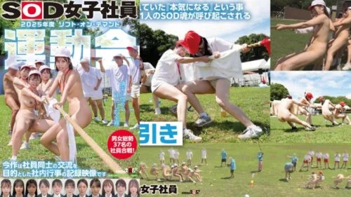 SDJS-346 SOD 2025 37