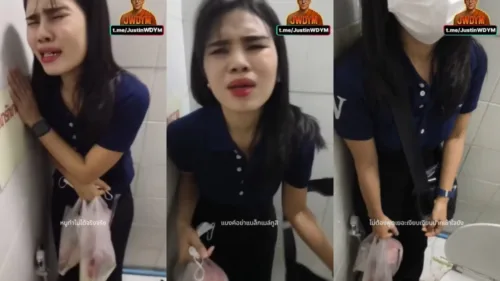 คลิปหลุด ไอ่แบงค์ตามทวงหนี้ ลากไปโม๊คควยในห้องน้ำที่บริษัท ยกมือไหว้ร้องไห้ขอร้องอย่าถ่ายคลิป