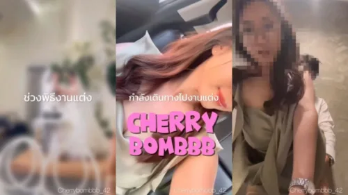 cherrybombbb 42